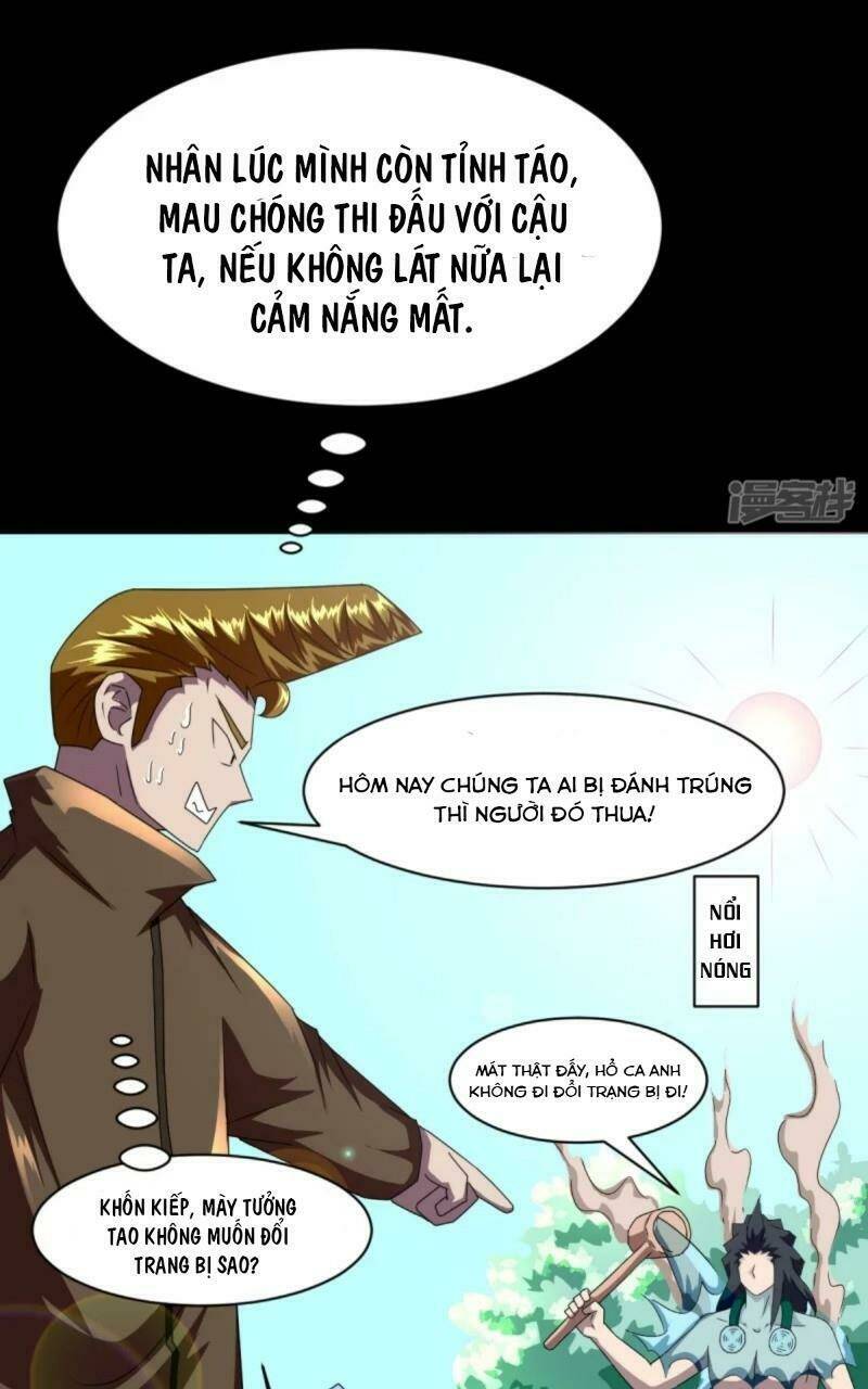 Chí Tôn Bảo Điển: Chapter 7