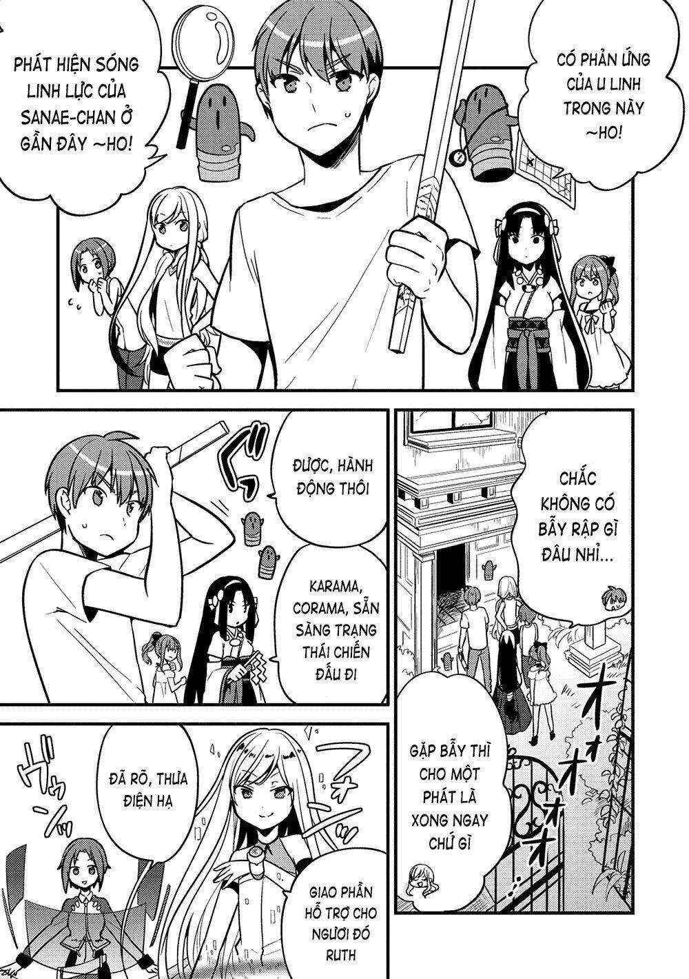 Rokujouma No Shinryakusha: Chapter 18