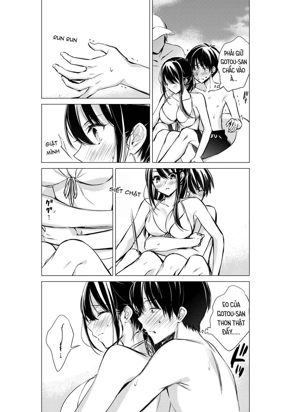 Gotou-San Wa Furimukasetai!: Chapter 22