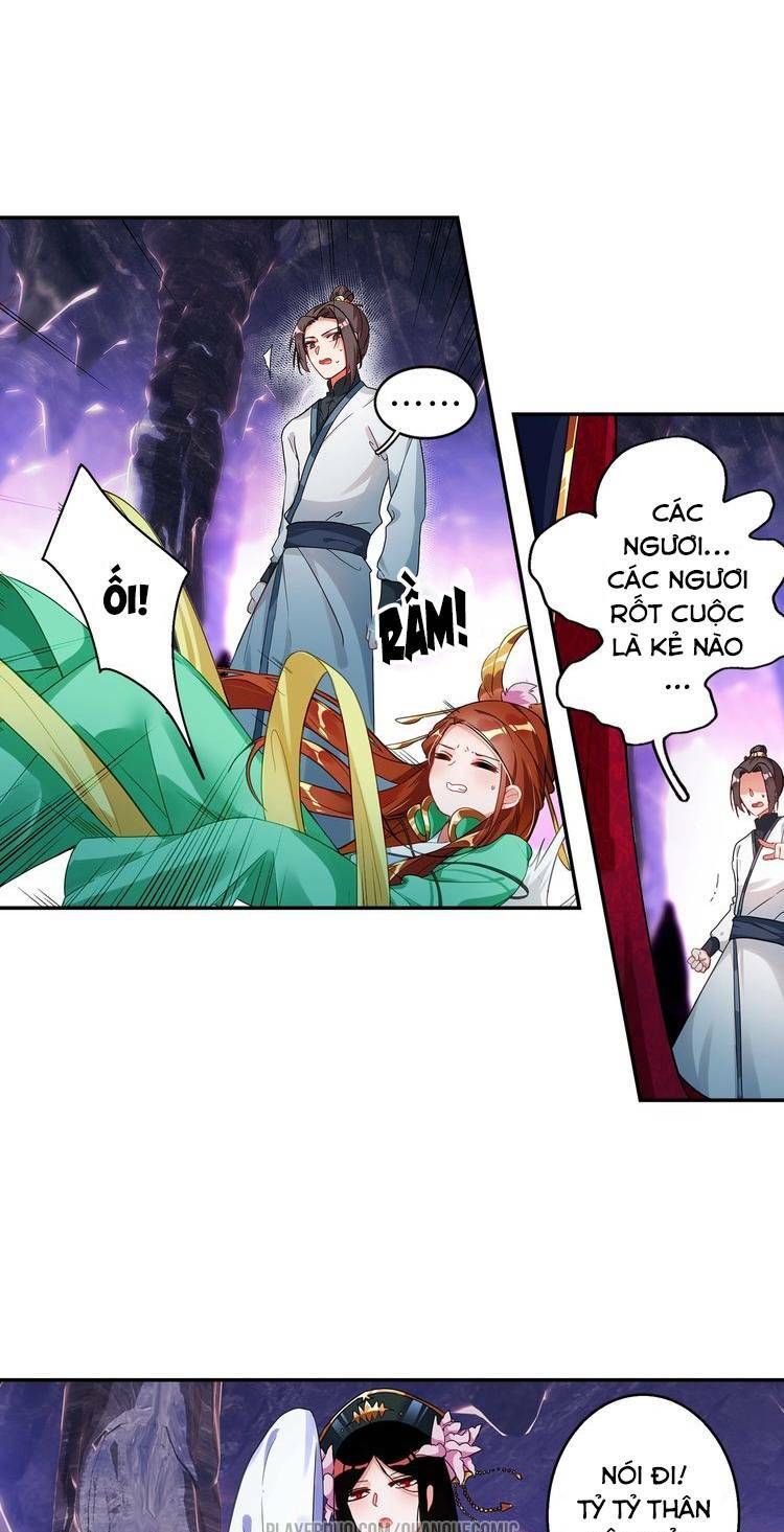 Lục Tích Chi Mộng Yểm Cung: Chapter 23