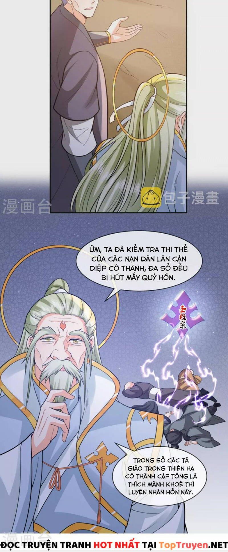 Tôi Phá Vỡ Hào Quang Của Nhân Vật Chính: Chapter 23