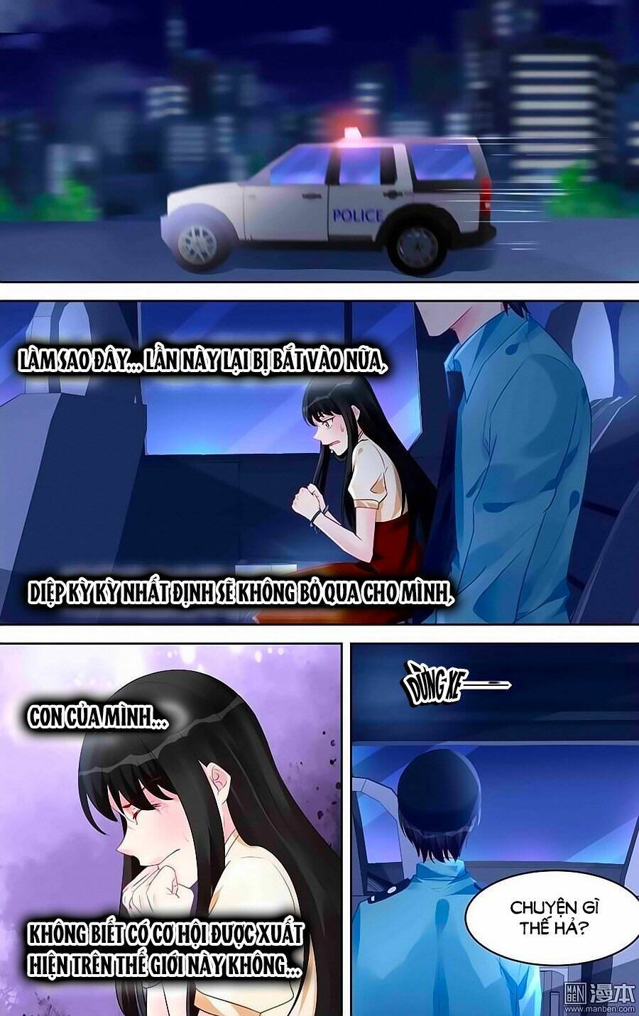 Bá Tình Ác Thiếu: Dạy Bảo Tiểu Đào Thê: Chapter 177