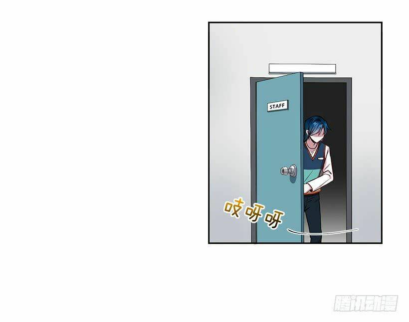 Người Yêu Của Rồng Đen: Chapter 10