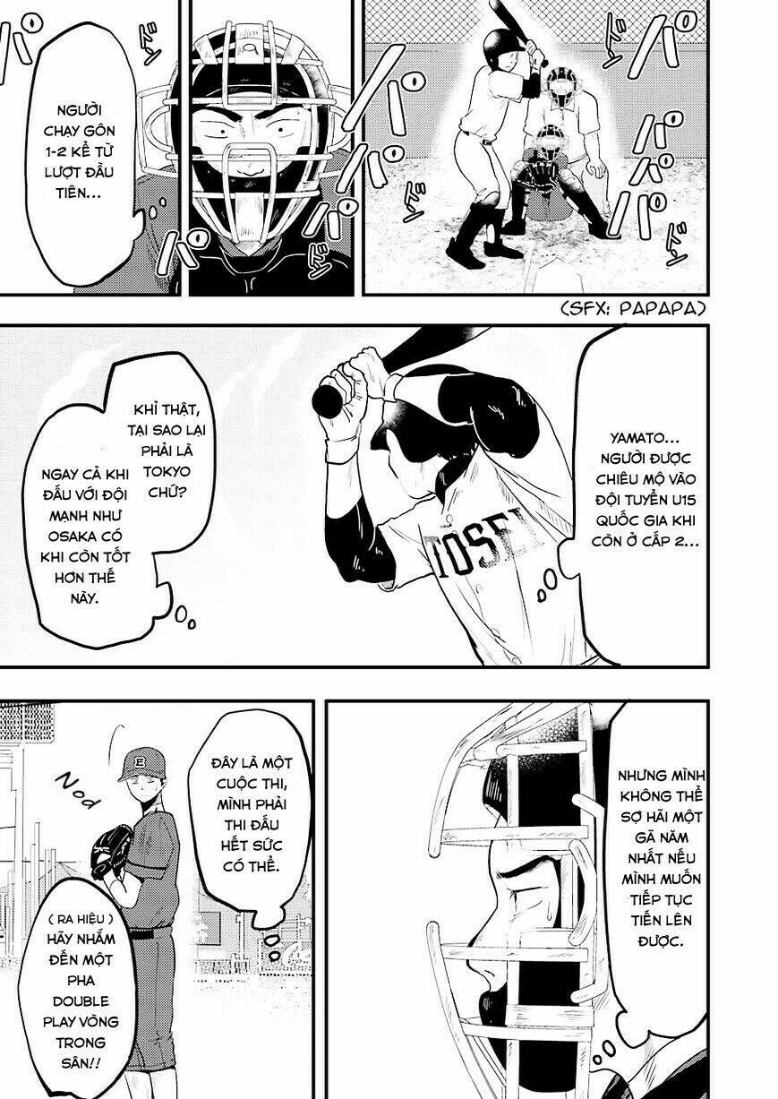 Yakumo-San Wa Ezuke Ga Shitai: Chapter 27