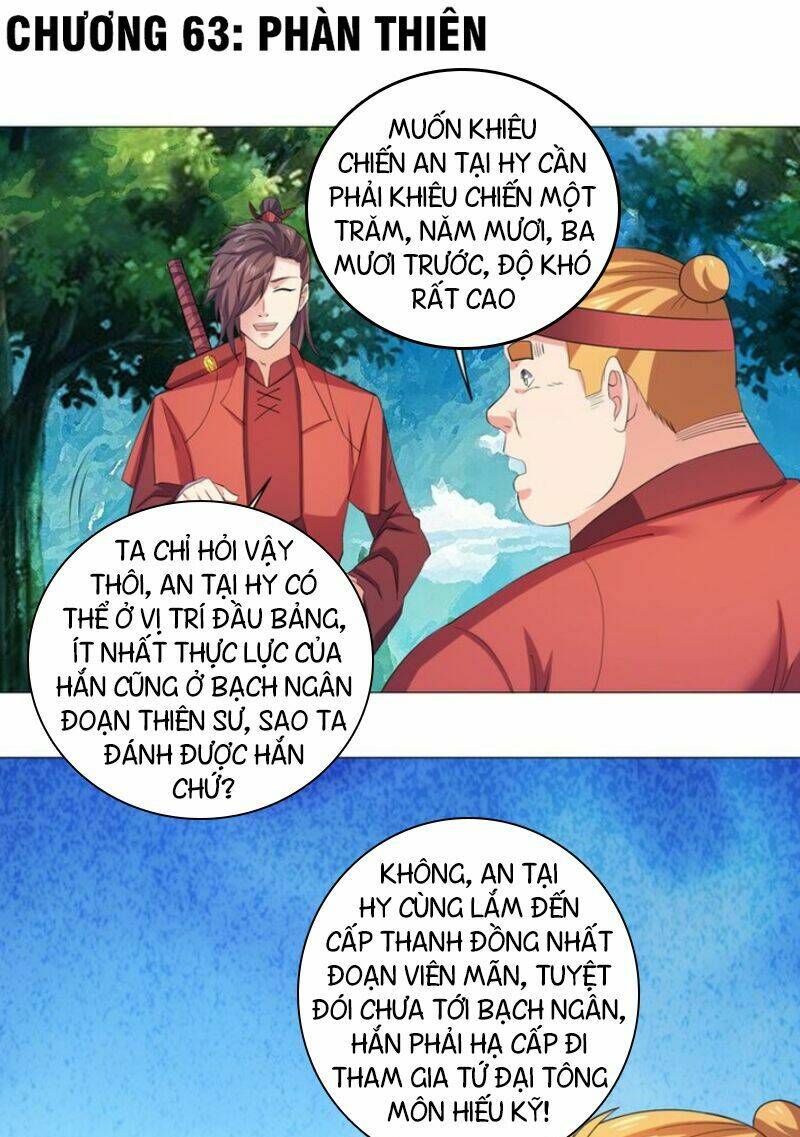 Cực Vũ Huyền Đế: Chapter 63