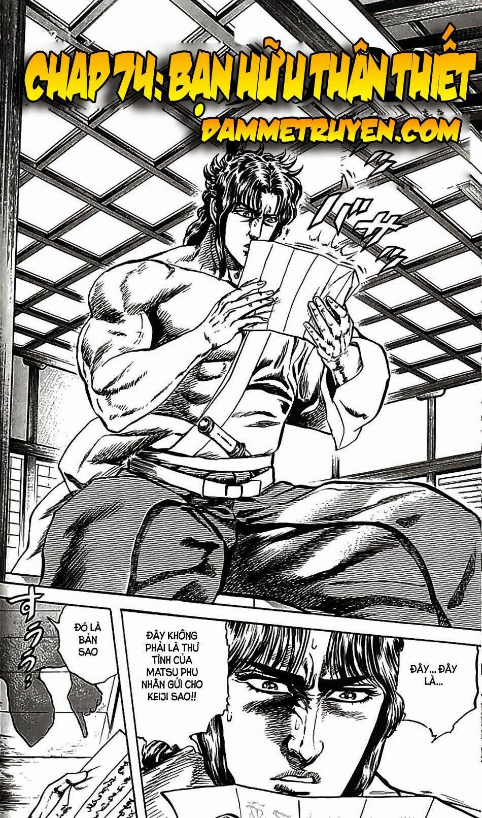 Bắc Đẩu Du Hiệp: Chapter 74