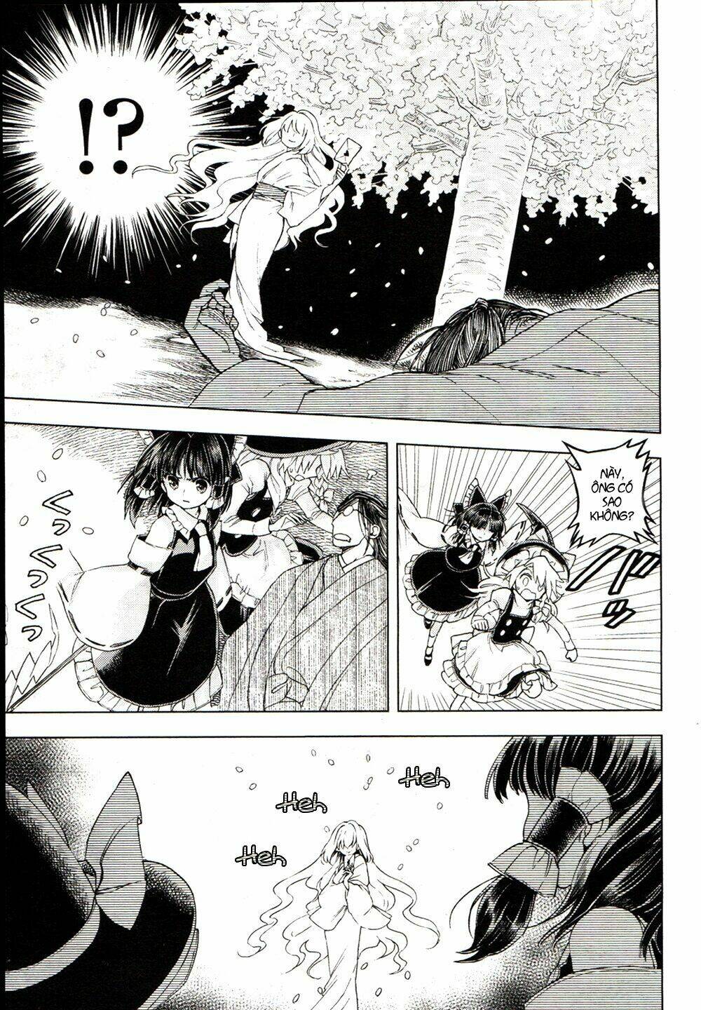 Touhou Suzunaan ~ Forbidden Scrollery: Chapter 16
