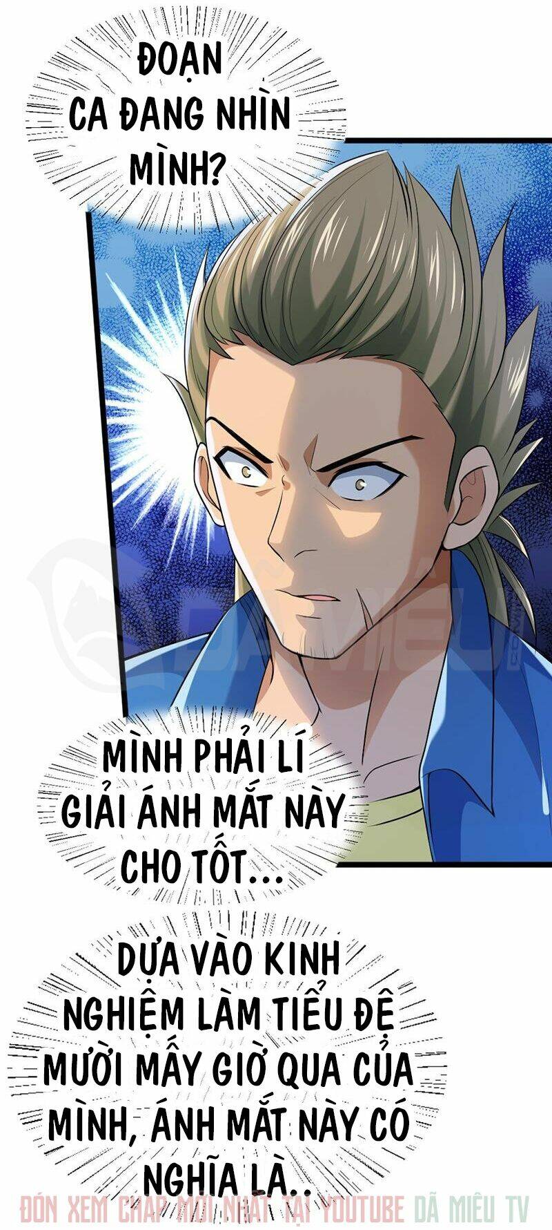 Nhất Phẩm Cao Thủ: Chapter 60