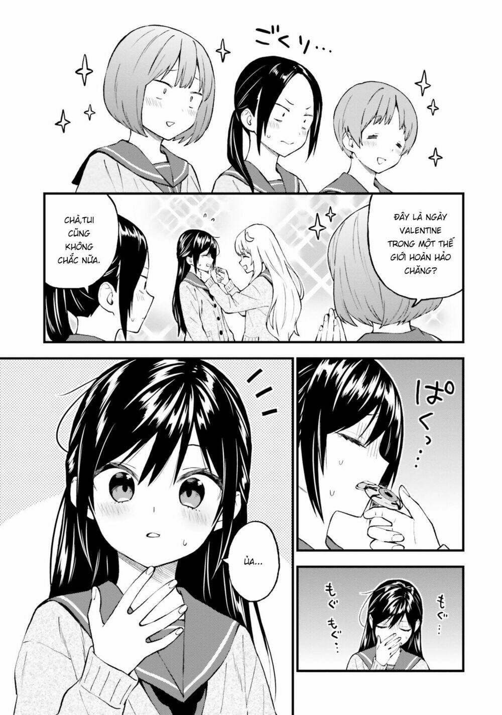 Ayakashiko: Chapter 46