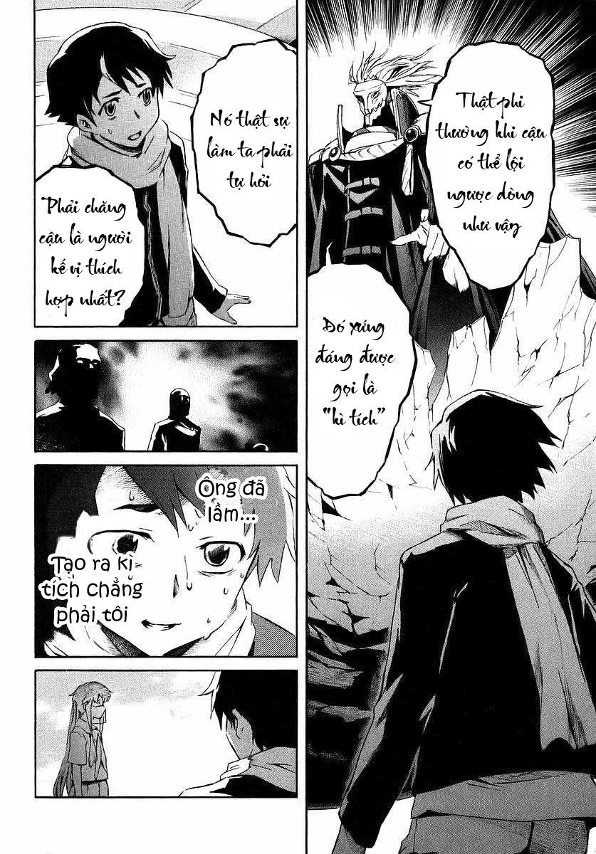 Nhật Ký Tương Lai: Chapter 2