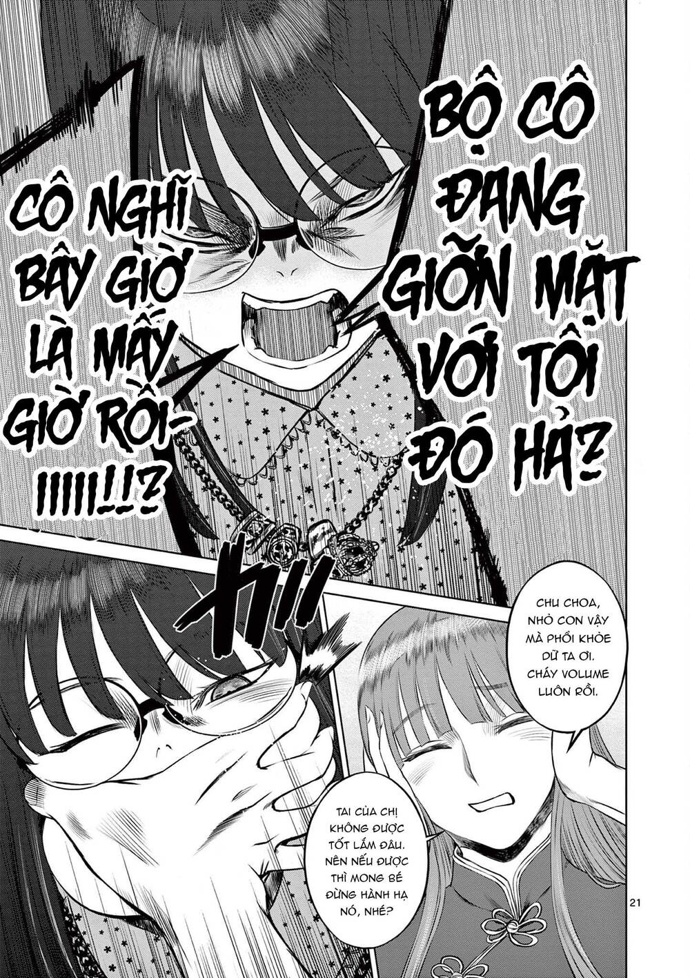 Destro 016: Chapter 9