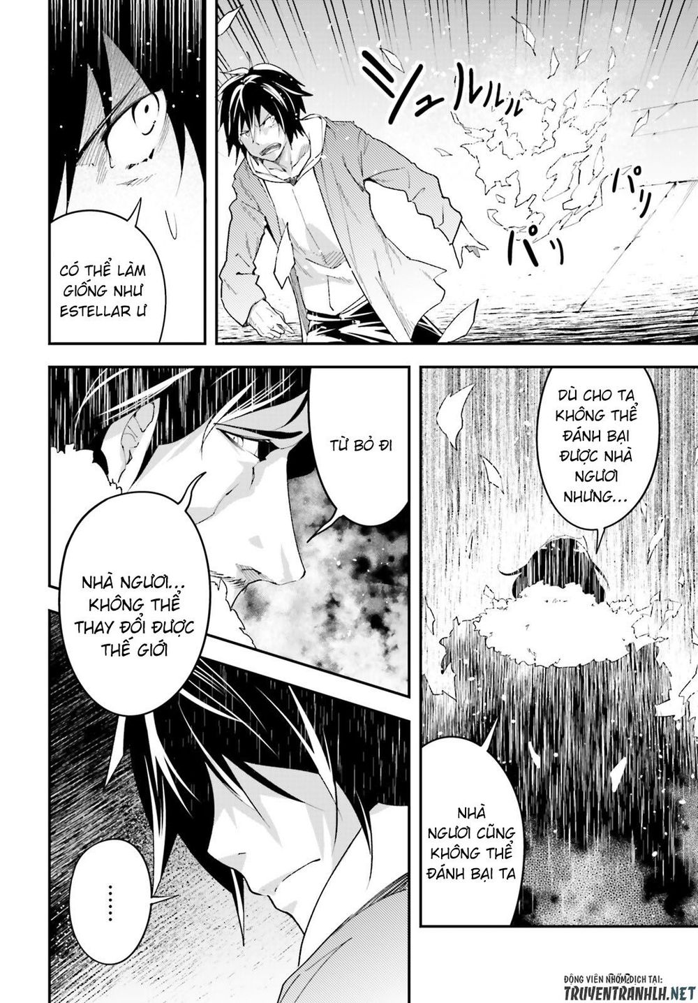 Thường Dân Cấp 999: Chapter 35