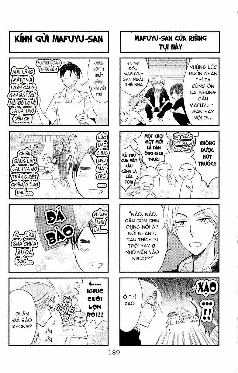 Thầy Giáo Của Tôi: Chapter 17.5