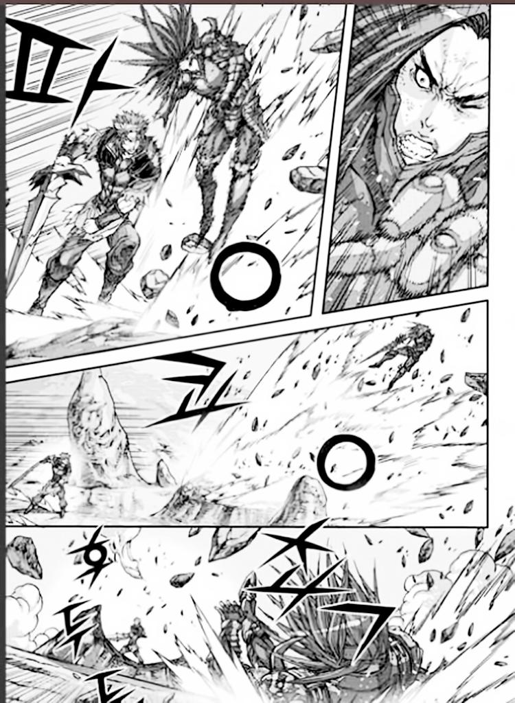 Diêm Đế: Chapter 54.2