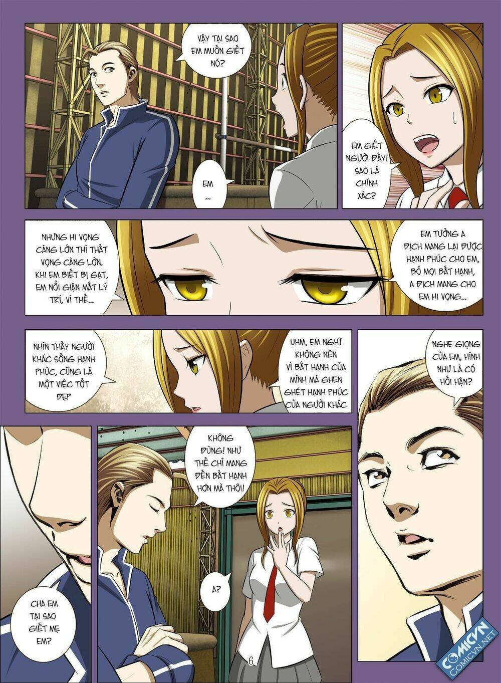 Bloody Girl: Chapter 19.5