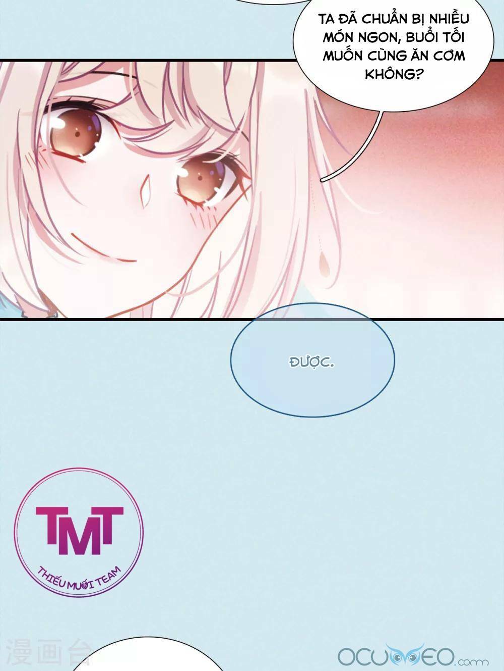 Danh Kiếm Chủng: Chapter 12.5