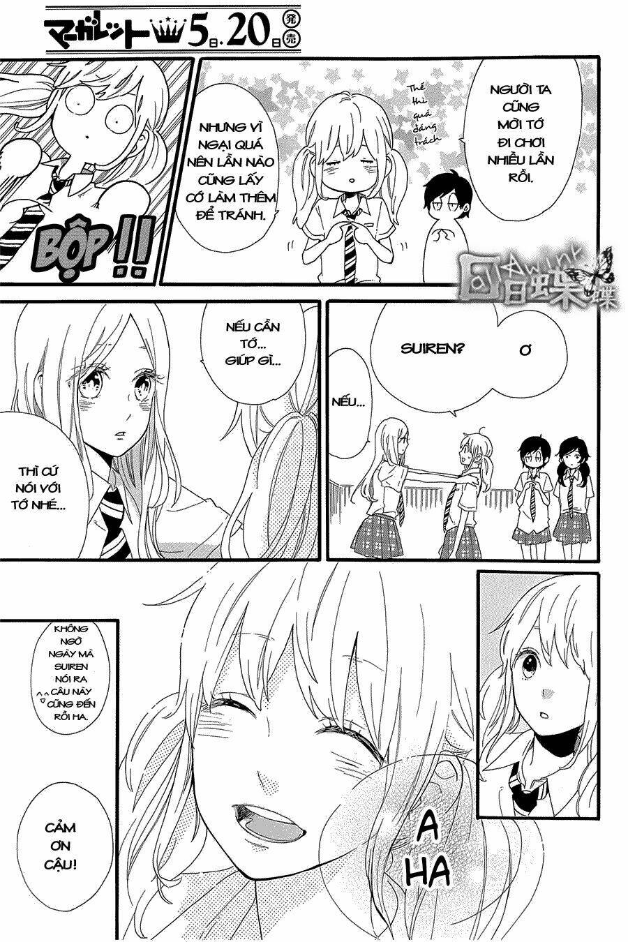 Hibi Chouchou: Chapter 57