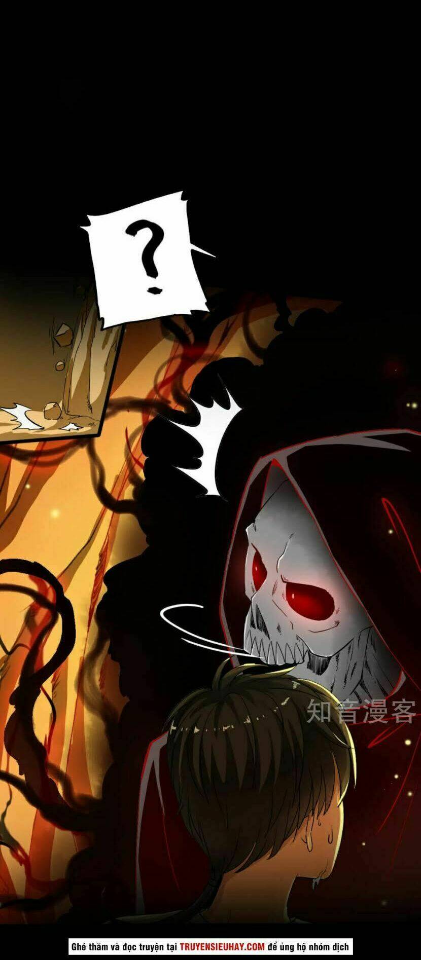 Thiếu Niên Huynh Là Loại Cỏ Gì: Chapter 2