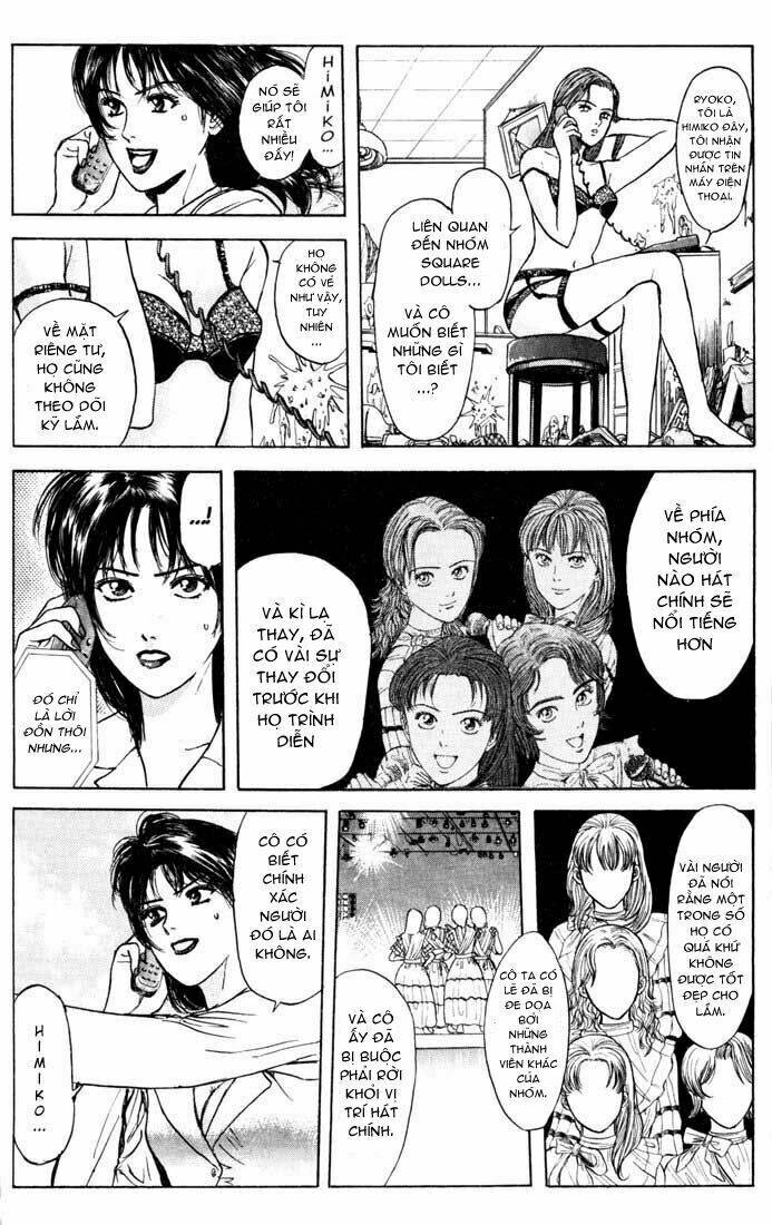 Psychometrer Eiji: Chapter 33