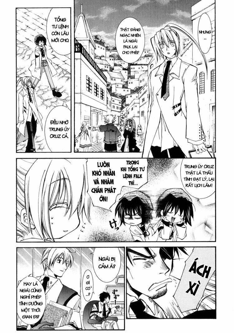 Erementar Gerad: Chapter 12