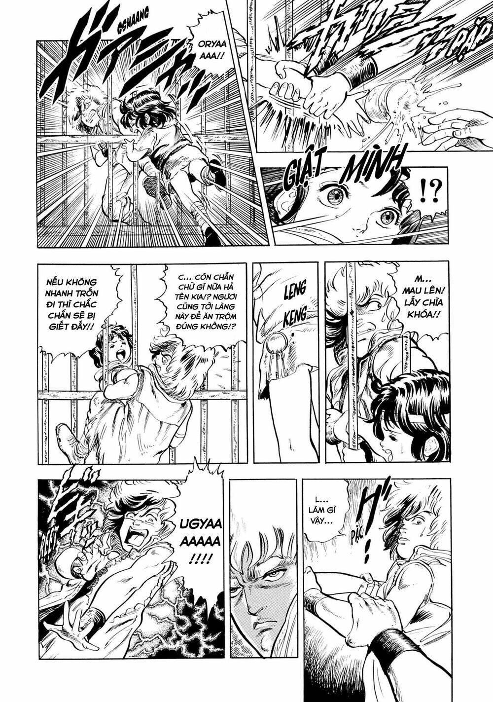 Bắc Đẩu Thần Quyền: Chapter 1