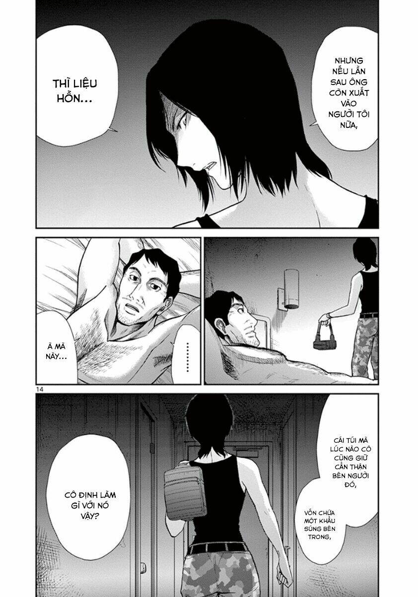 Imawa No Michi No Alice: Alice On Border Road: Chapter 4