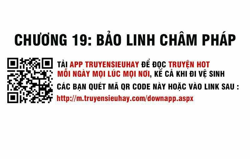 Tiên Vương Trùng Sinh: Chapter 19