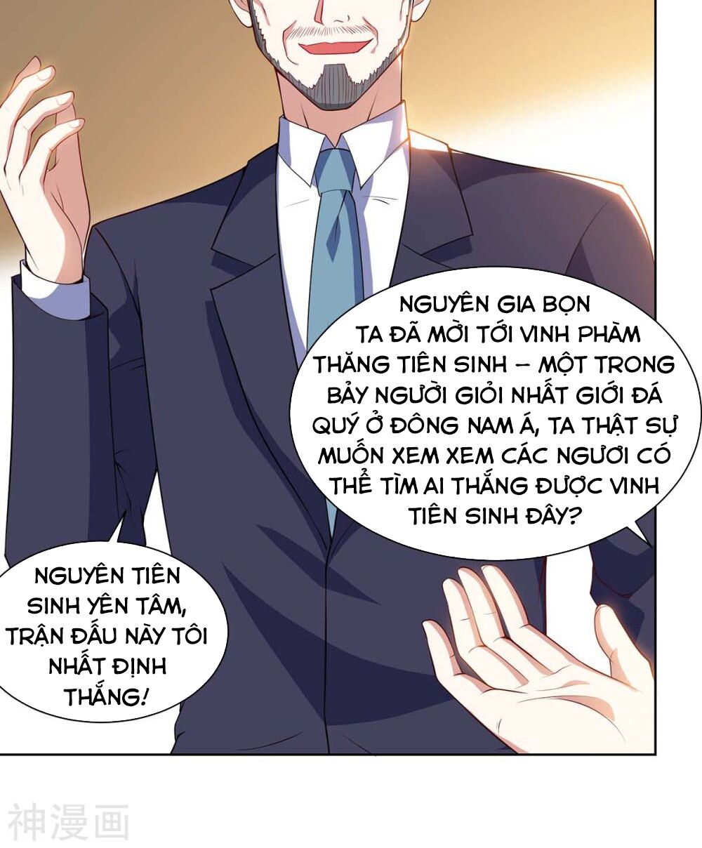 Thần Cấp Thấu Thị: Chapter 81
