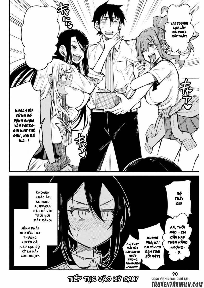 Gal Gohan: Chapter 14