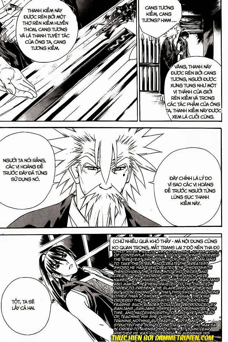 The Sword Of Emperor: Chapter 15.2