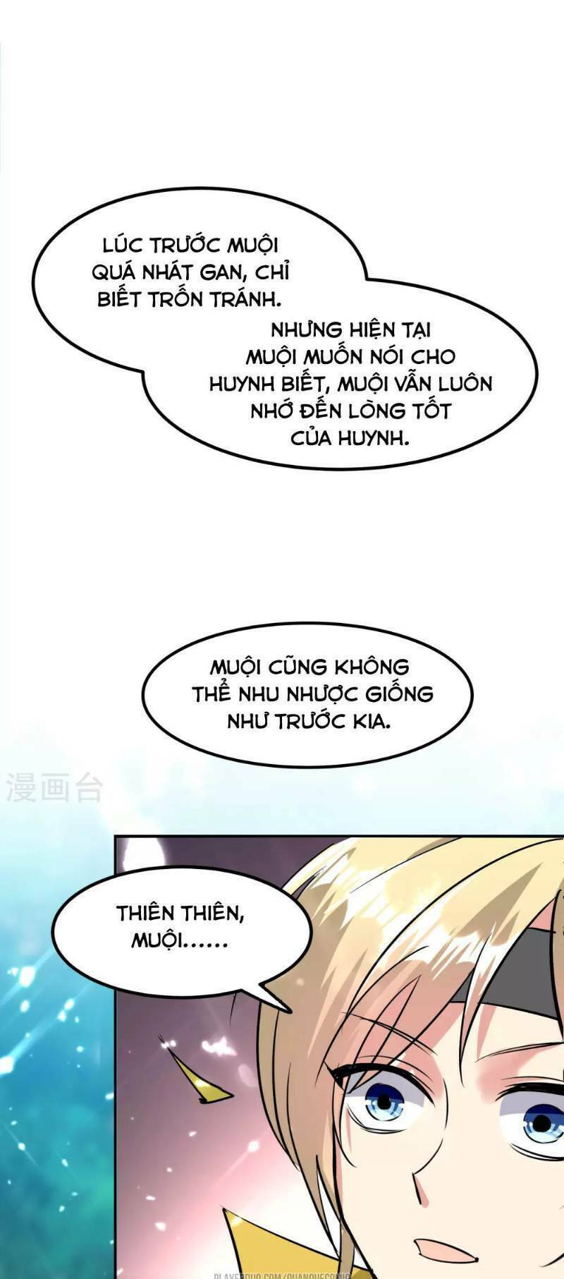 Vạn Giới Tiên Vương: Chapter 14