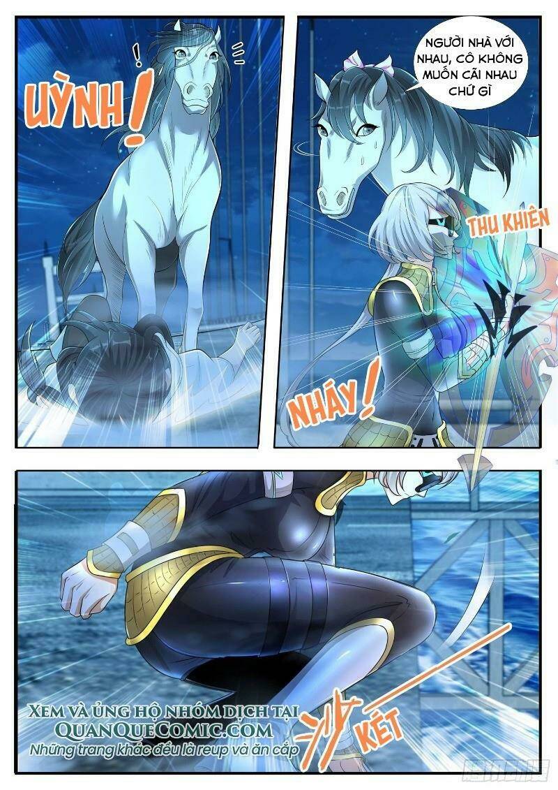 Ai Nói Ta Là Đại Lão?: Chapter 5