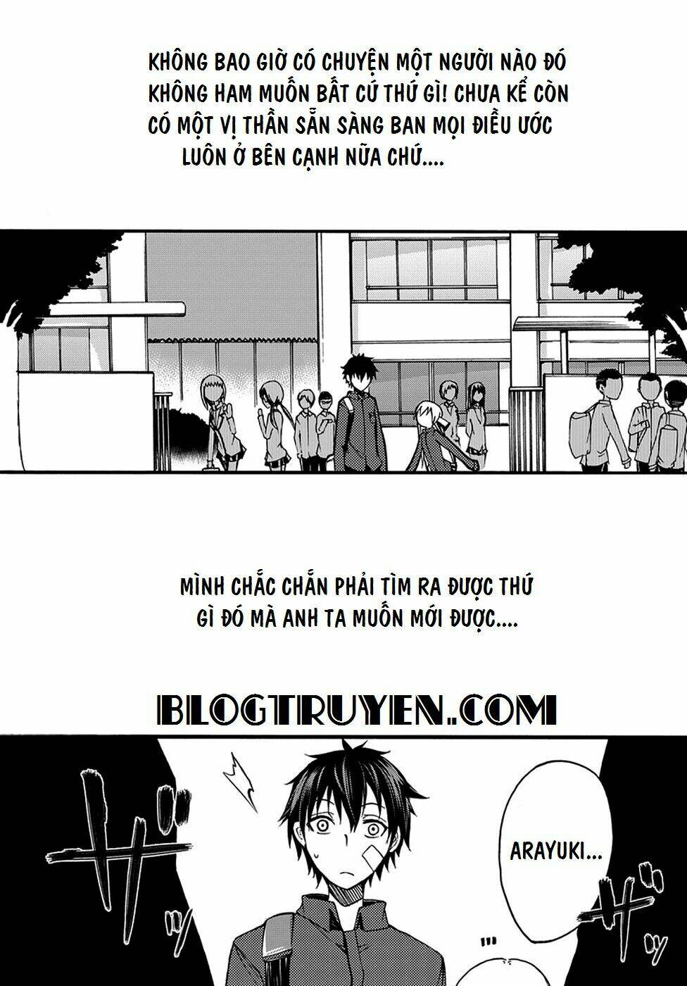 Suashi No Meteorite: Chapter 10