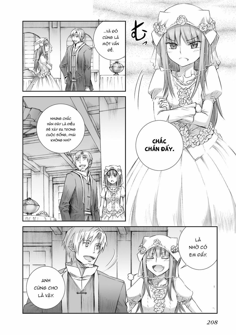 Ookami To Koushinryou: Chapter 100