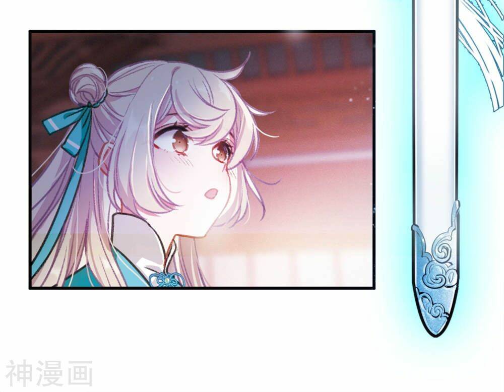 Danh Kiếm Chủng: Chapter 2.3