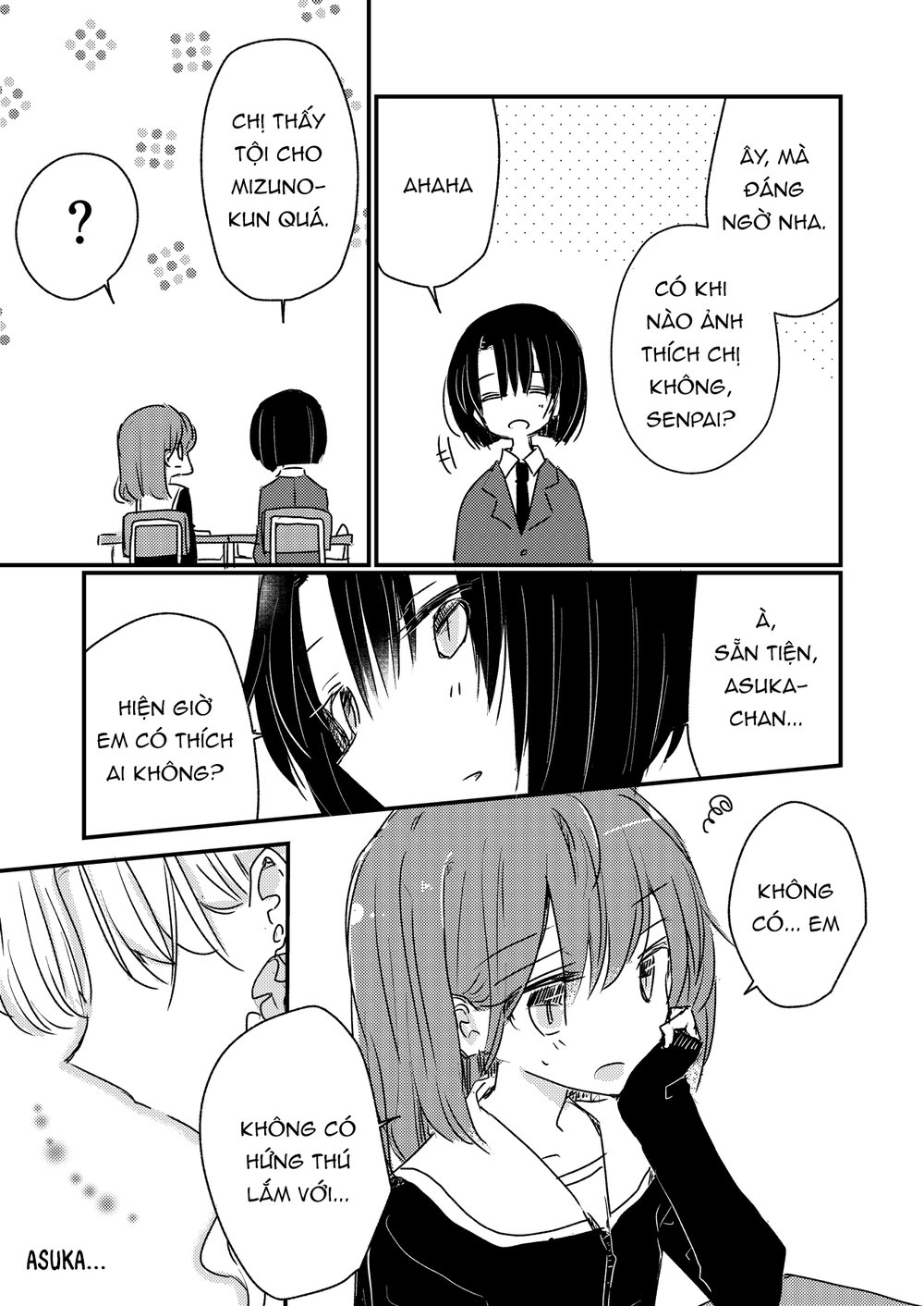 1 X 1/2: Chapter 13.3