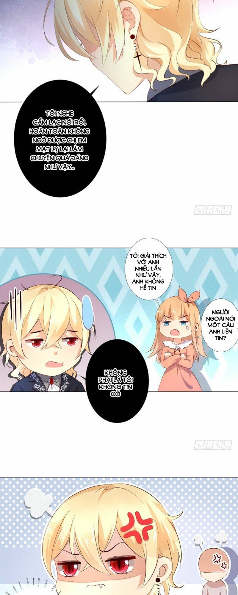 Huyết Tộc Điện Hạ Xin Đừng Cắn Tôi: Chapter 35