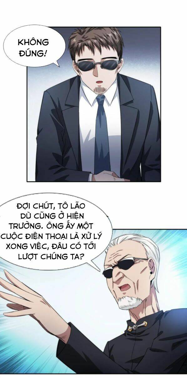 Dạ Thị Chi Vương: Chapter 19