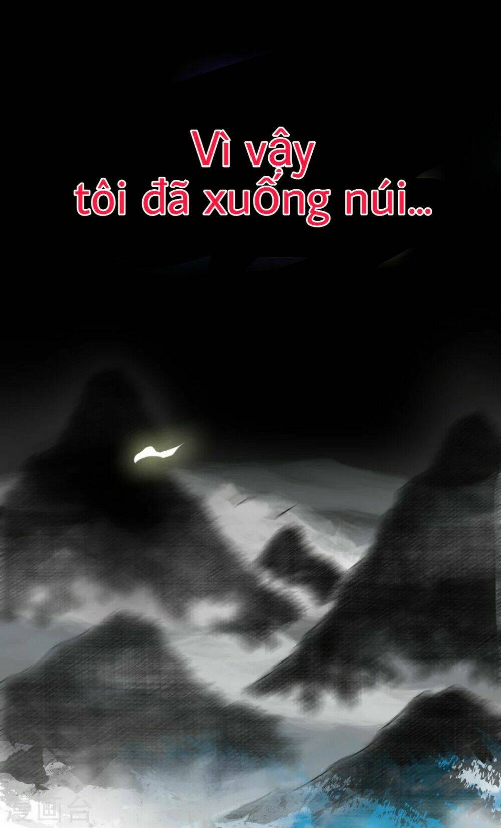 Thiên Y Hoa Hạ: Chapter 0