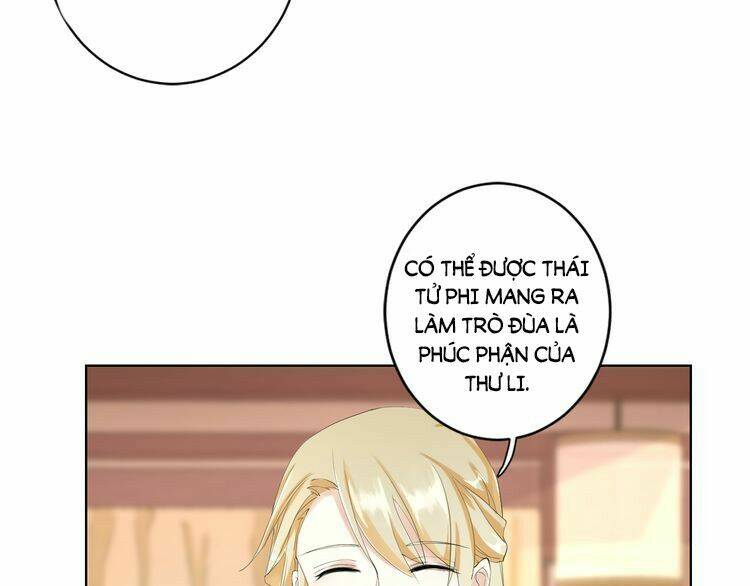 Hoa Nhan Sách: Chapter 24.2