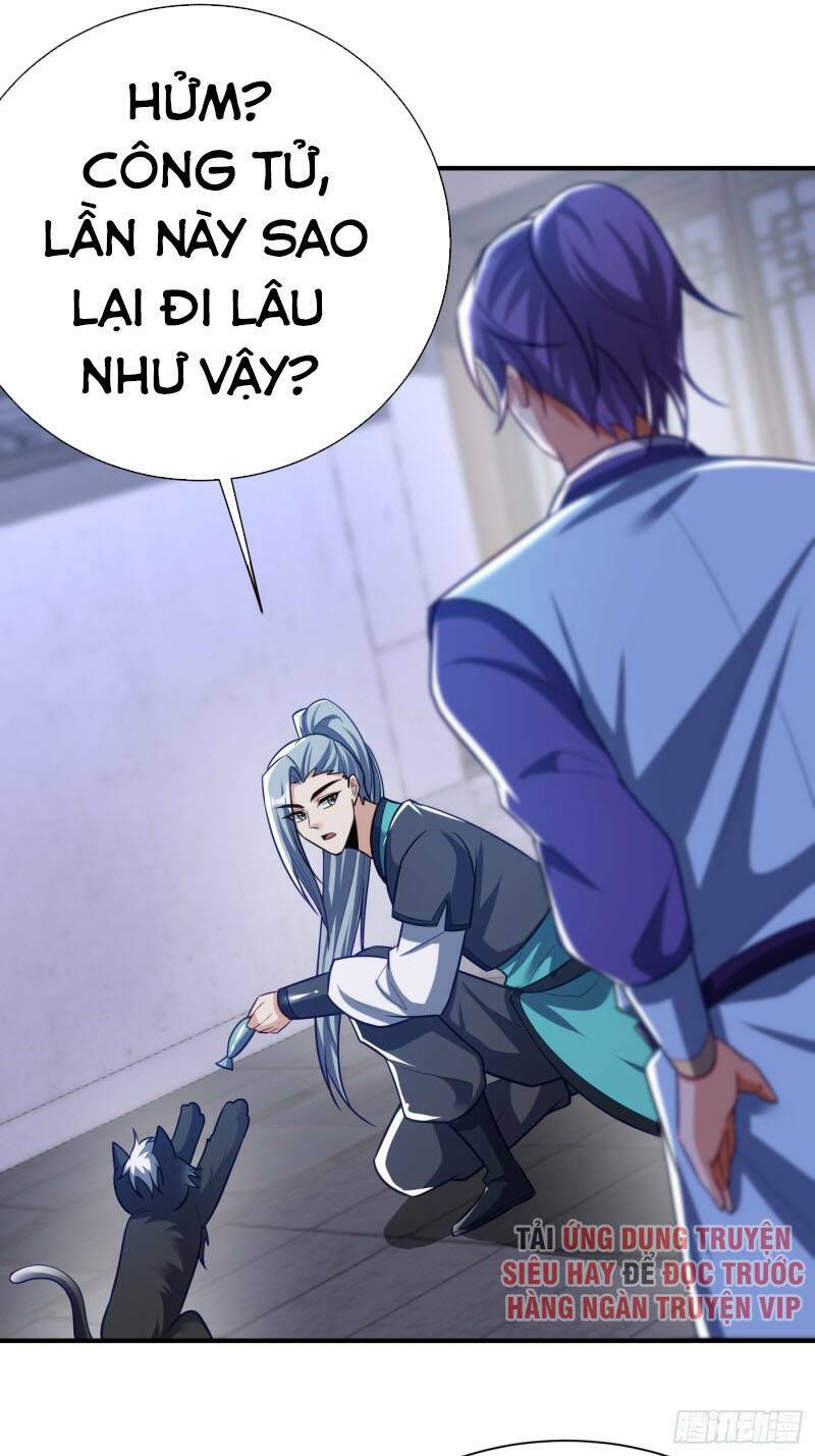 Yêu Giả Vi Vương: Chapter 194