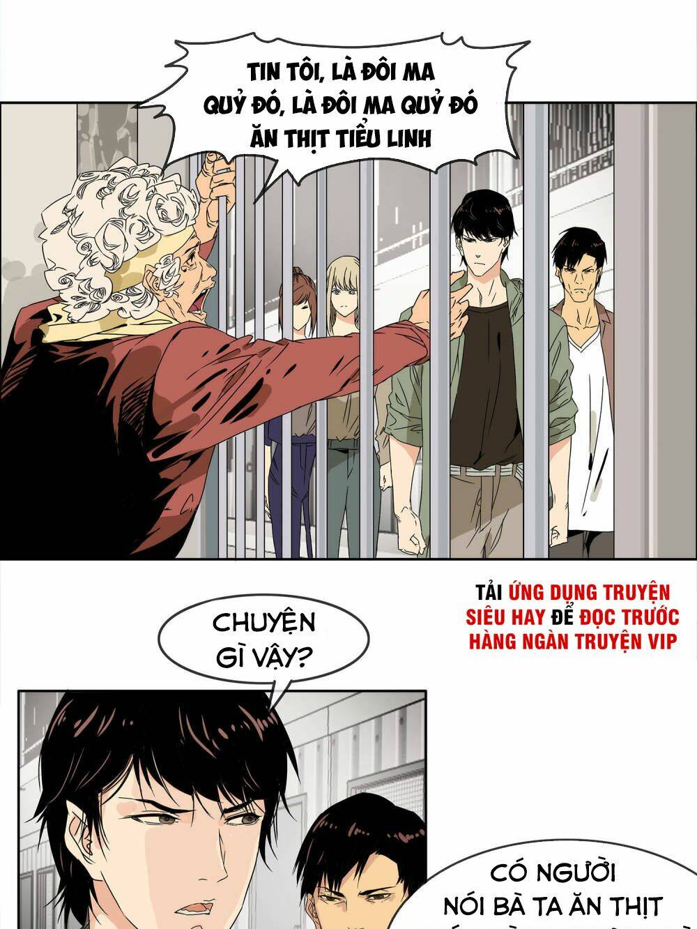 Mạt Thế Đấu Thần: Chapter 32