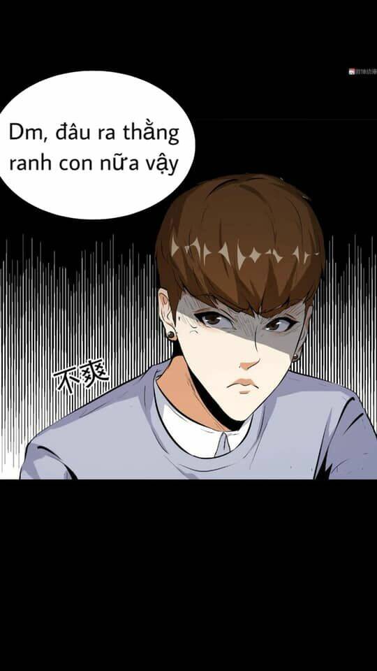 Giày Thủy Tinh: Chapter 26.5