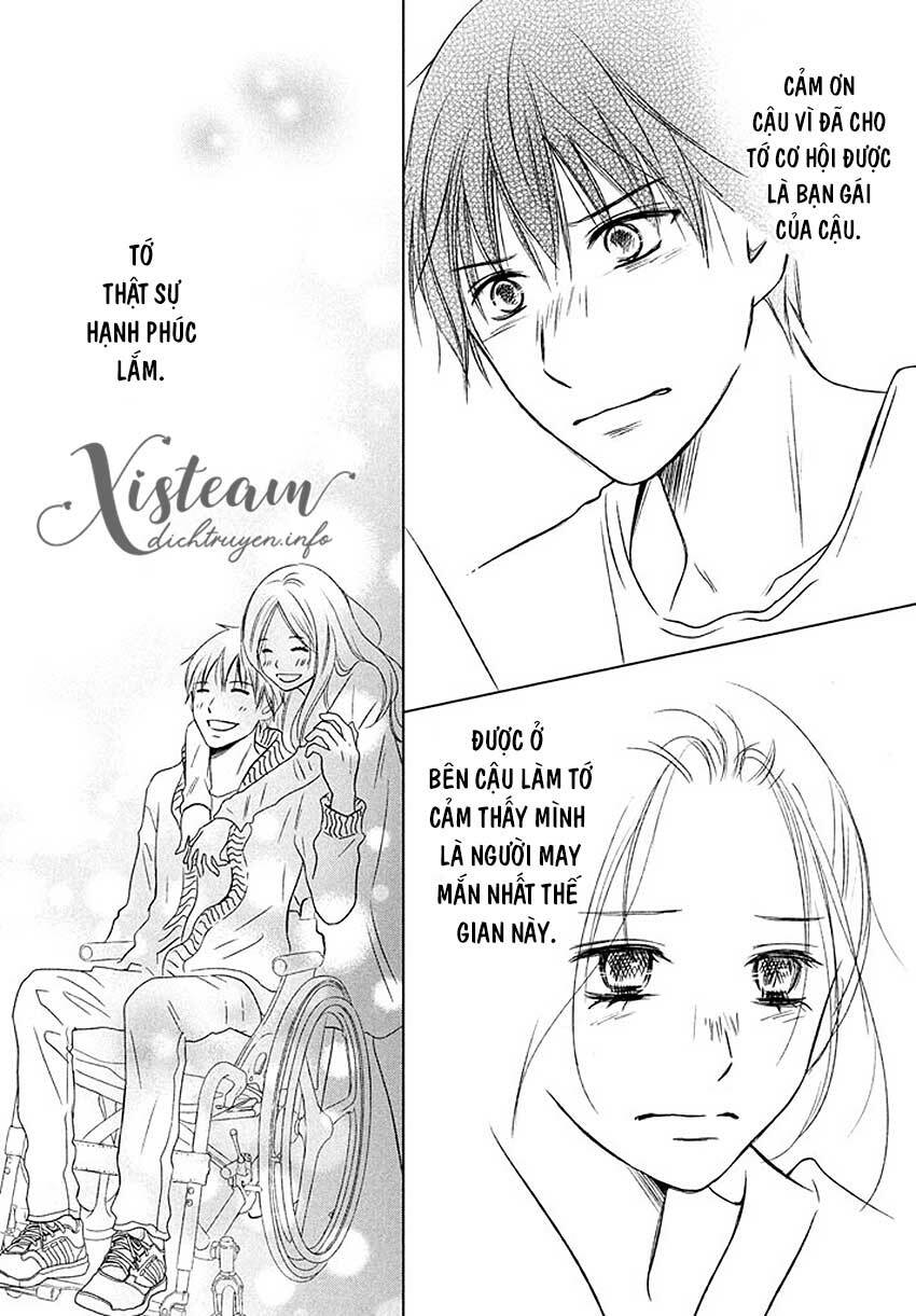 Perfect World (Aruga Rie): Chapter 15