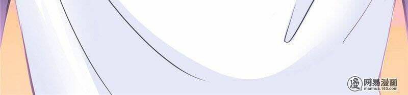 Hoàng Tử Ếch Mau Tránh Ra: Chapter 8