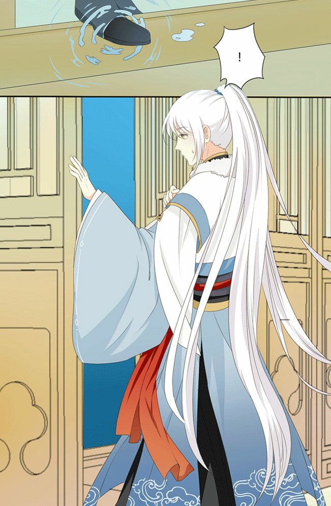 Quy Tự Dao: Chapter 40