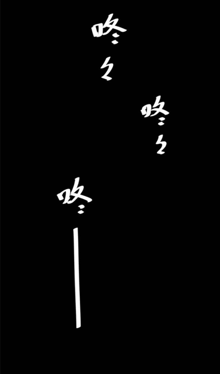 Người Thương Thuyết Cõi Âm: Chapter 5