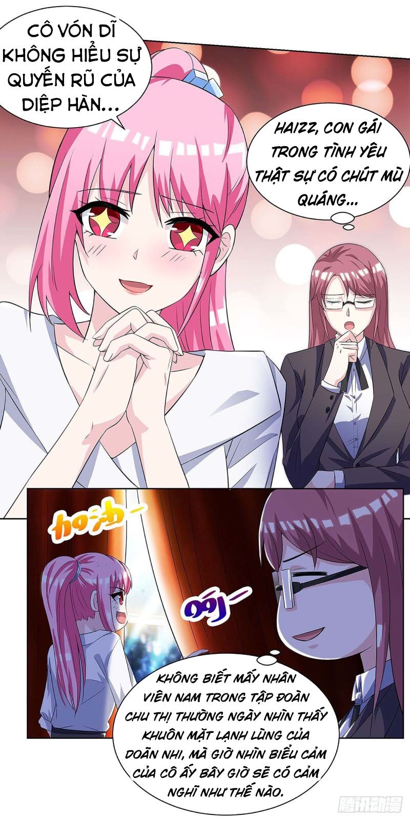 Thần Cấp Thấu Thị: Chapter 99
