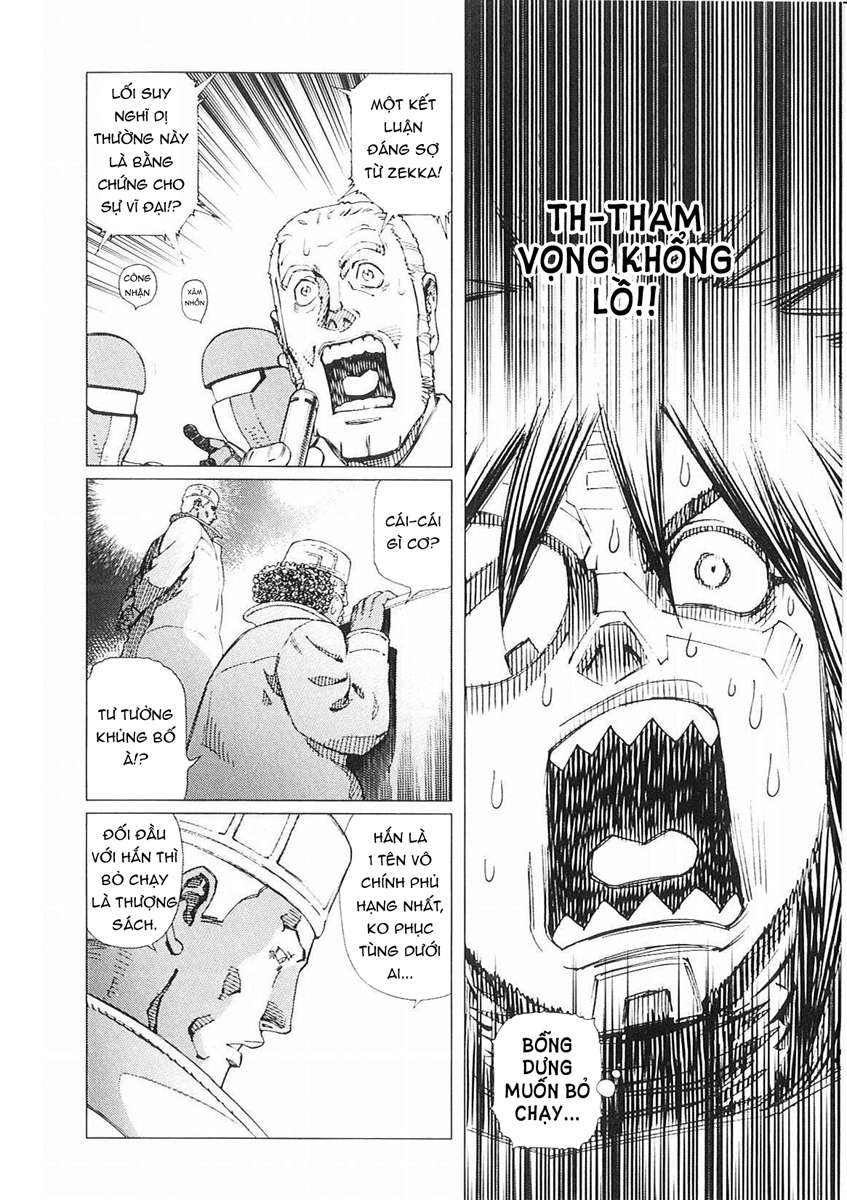 Battle Angel Alita Last Order: Chapter 60