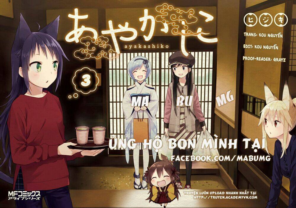 Ước Mơ Của Cặn Bã: Chapter 4